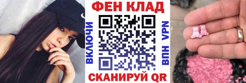 Amphetamine 97%  blacksprut ONION  Новый Уренгой  где купить наркотик 