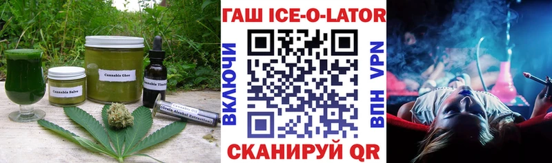 Cannafood марихуана  blacksprut зеркало  Новый Уренгой 