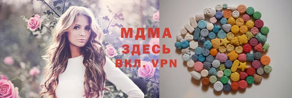 кокаин VHQ Белоозёрский