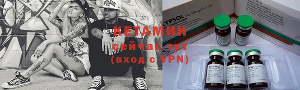 кокаин VHQ Белоозёрский