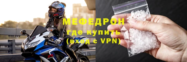 кокаин VHQ Белоозёрский