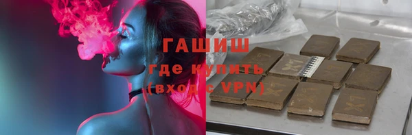 кокаин VHQ Белоозёрский