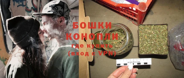 кокаин VHQ Белоозёрский