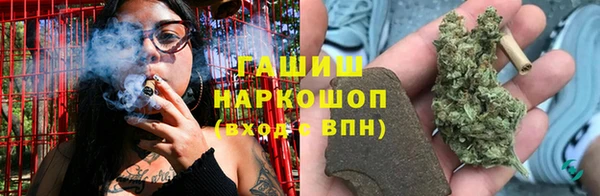 кокаин перу Беломорск