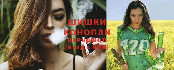 кокаин перу Беломорск