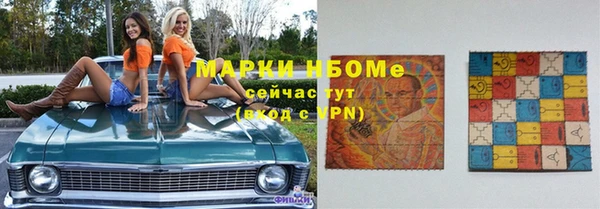 кокаин VHQ Белоозёрский