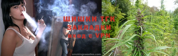 кокаин VHQ Белоозёрский
