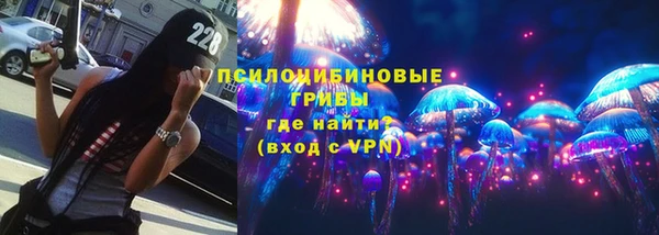 кокаин VHQ Белоозёрский
