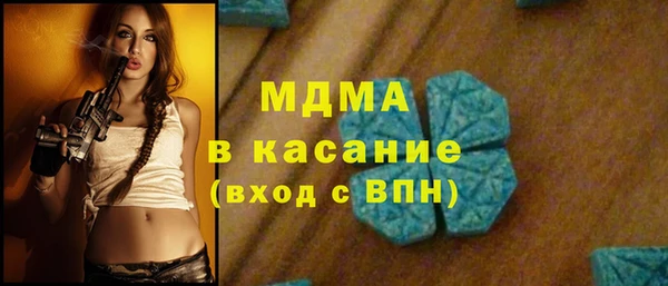 кокаин перу Беломорск