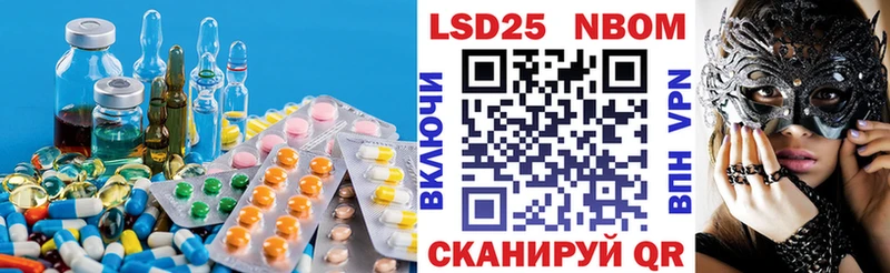 ЛСД экстази ecstasy  Новый Уренгой 